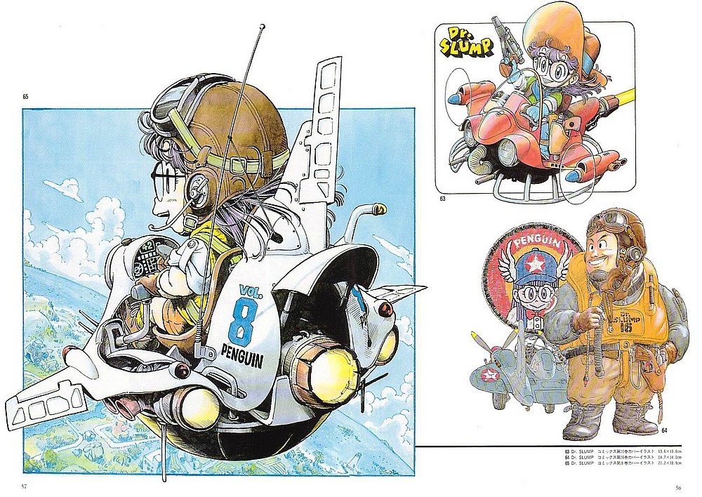 Otaku Gallery  / Art Books / Akira Toriyama - The World Special / 030.jpg